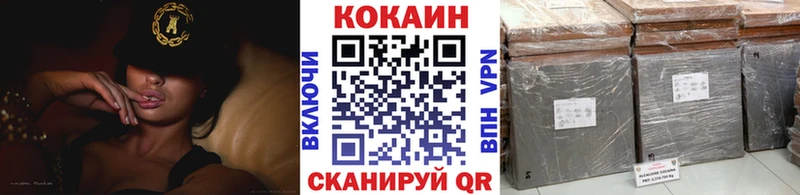 Где купить наркоту Раменское Галлюциногенные грибы  APVP  ГАШИШ  Канабис  МЕФ  Кокаин  АМФЕТАМИН 