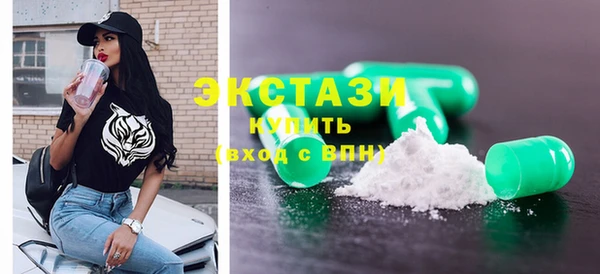 гашиш Верхнеуральск