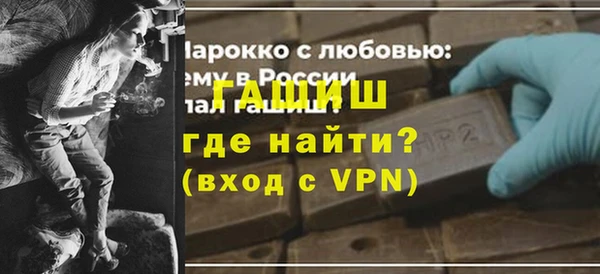 гашиш Верхнеуральск