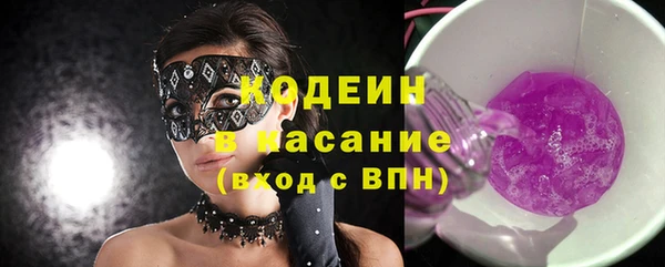 марки lsd Верхний Тагил