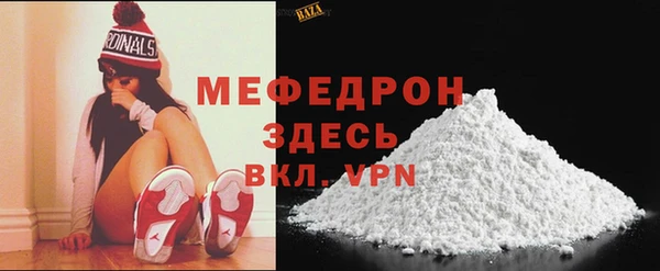 гашиш Верхнеуральск