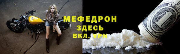 гашиш Верхнеуральск