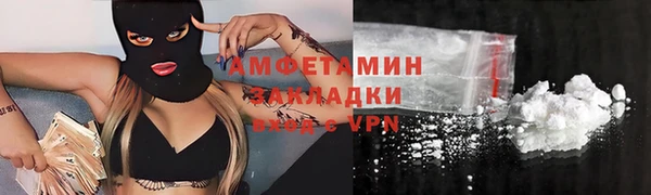 марки lsd Верхний Тагил