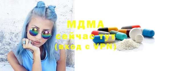 гашиш Верхнеуральск