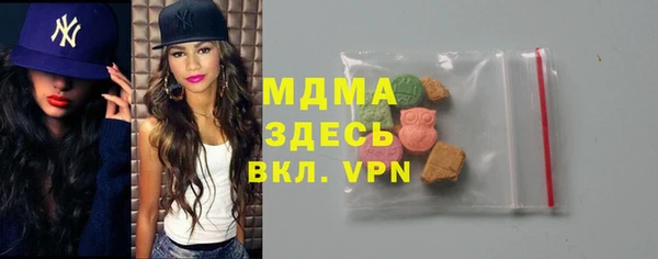 гашиш Верхнеуральск