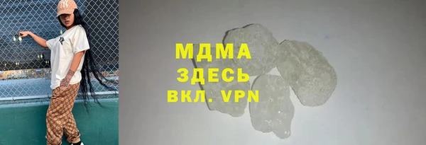 марки lsd Верхний Тагил