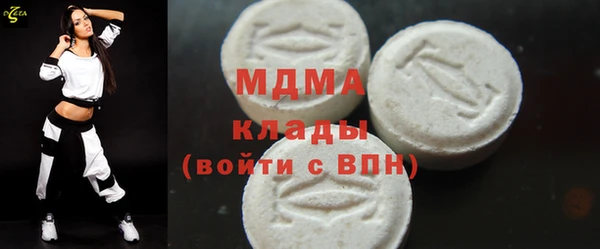 гашиш Верхнеуральск