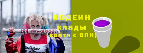 гашиш Верхнеуральск