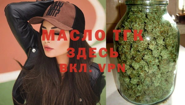 гашиш Верхнеуральск