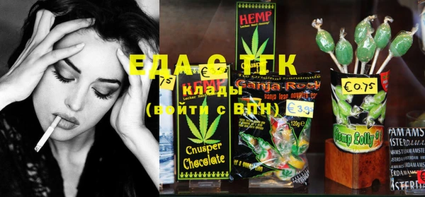 марки lsd Верхний Тагил