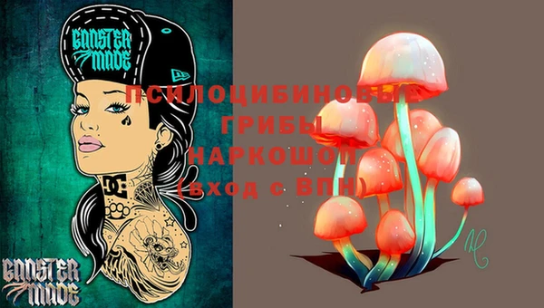 гашиш Верхнеуральск