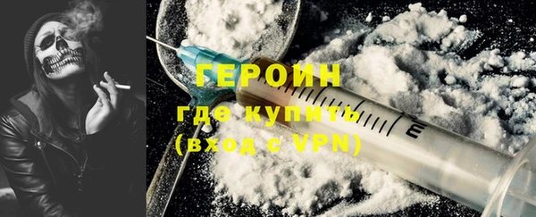 марки lsd Верхний Тагил