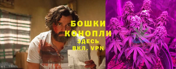 марки lsd Верхний Тагил