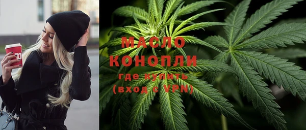 гашиш Верхнеуральск