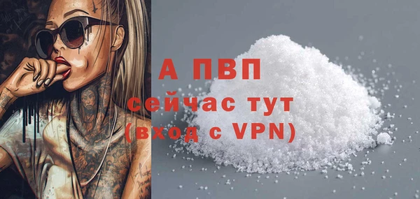 гашиш Верхнеуральск