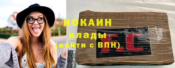 марки lsd Верхний Тагил