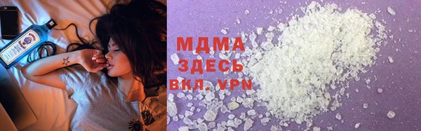 марки lsd Верхний Тагил
