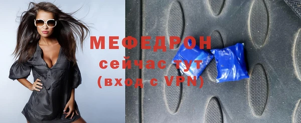 марки lsd Верхний Тагил