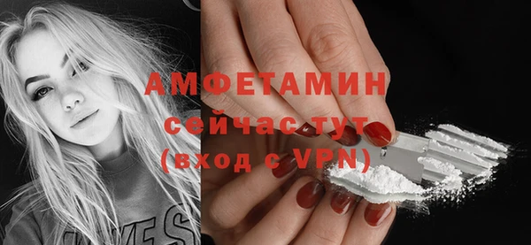 гашиш Верхнеуральск