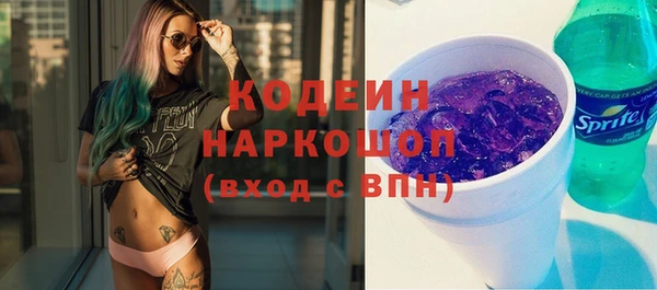 марки lsd Верхний Тагил