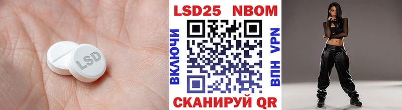 blacksprut как зайти Раменское LSD-25 экстази ecstasy продажа наркотиков