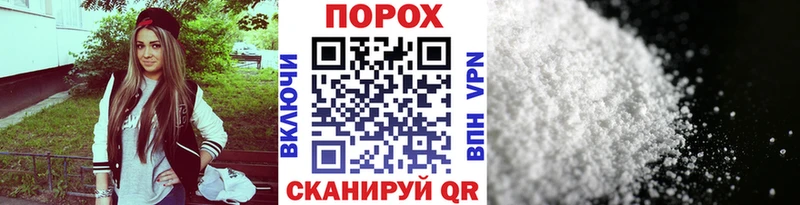 где купить наркотик  MEGA tor  Метамфетамин Декстрометамфетамин 99.9%  Раменское 